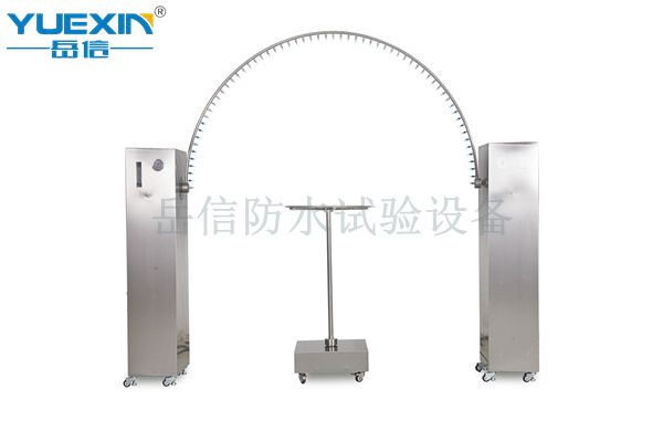 淋雨試驗機(jī)