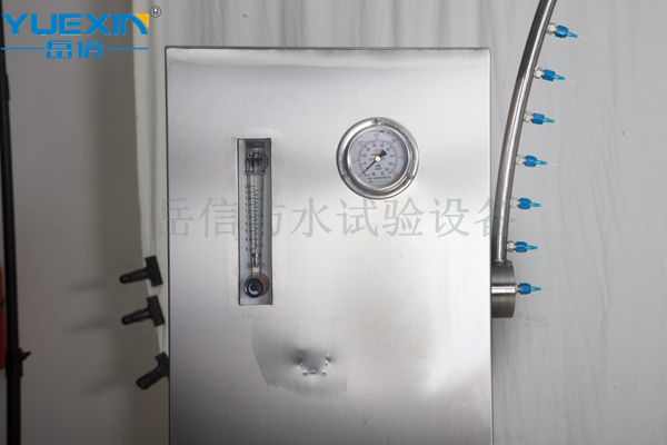 淋雨試驗機(jī)