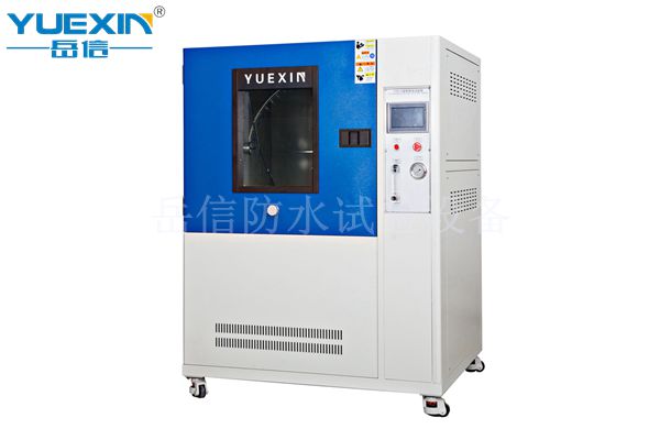 淋雨試驗(yàn)機(jī)