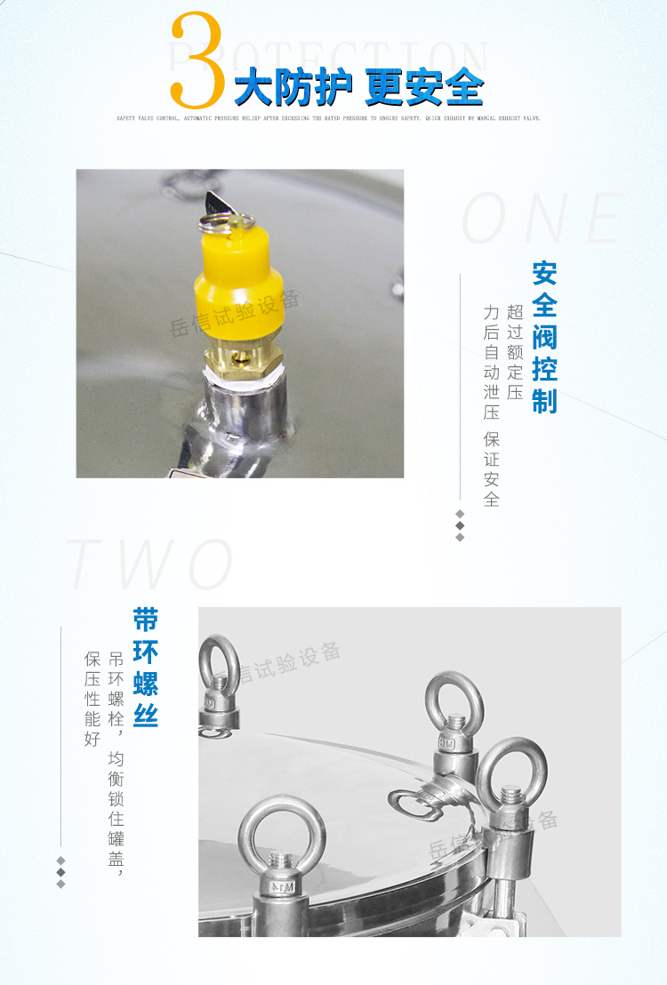20mm厚鋼化玻璃堅(jiān)固耐用