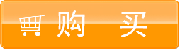 大型防塵測試箱