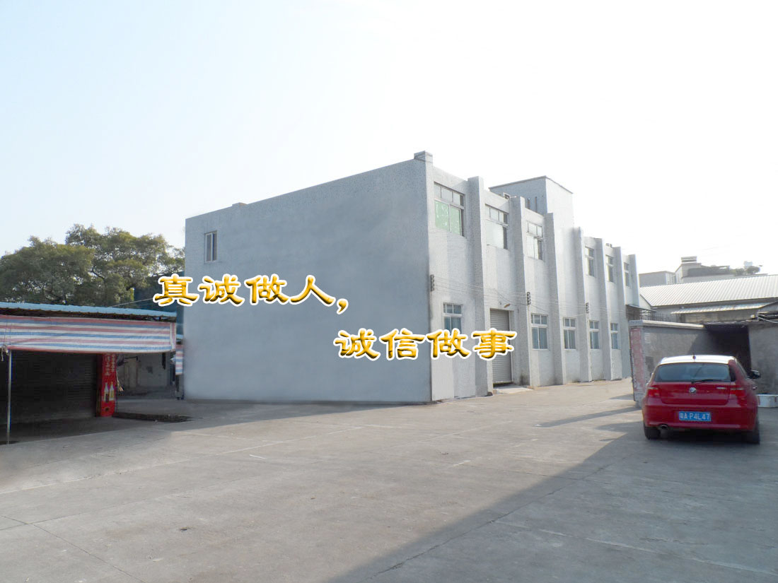 廣州岳信試驗(yàn)設(shè)備有限公司是一家集研發(fā)、生產(chǎn)、銷(xiāo)售為一體的科技型企業(yè)，公司專(zhuān)業(yè)生產(chǎn)滴水試驗(yàn)箱、淋雨試驗(yàn)箱等IPX防水試驗(yàn)設(shè)備。自創(chuàng)立以來(lái)，公司堅(jiān)持“以新品拓展市場(chǎng)，以質(zhì)量保證市場(chǎng)，以服務(wù)贏(yíng)得市場(chǎng)”，憑借雄厚的技術(shù)力量，利用先進(jìn)的生產(chǎn)設(shè)備和檢測(cè)設(shè)備，使“岳信”品牌的產(chǎn)品廣泛應(yīng)用于航空航天、汽車(chē)制造、造船、塑料、電子電工、通信技術(shù)、五金機(jī)械、儀器儀表、石油儀表、石油化工等領(lǐng)域。實(shí)干贏(yíng)取未來(lái)，創(chuàng)新成就夢(mèng)想：廣州岳信將堅(jiān)持專(zhuān)業(yè)化的發(fā)展道路，求真務(wù)實(shí)，開(kāi)拓創(chuàng)新，以“專(zhuān)業(yè)締造非凡品質(zhì)，成就中國(guó)民族品牌”為目標(biāo)，為“中國(guó)夢(mèng)”貢獻(xiàn)更多的力量。熱忱歡迎各界朋友前來(lái)參觀(guān)、考察！