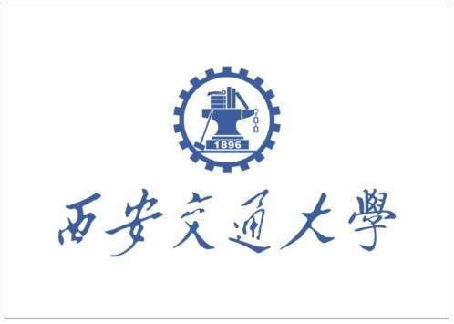 祝賀西安交通大學(xué)與廣州岳信合作成功！